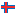 Faroe Islands Cup
