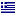 Greece Super League 1