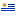 Uruguay Segunda División